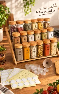 مک کارتی/جاادویه/جاحبوبات/جابرنجی۸/سرویس پلاستیک ۳