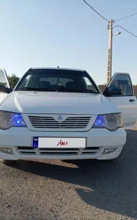 111ترو تمیز فروشی