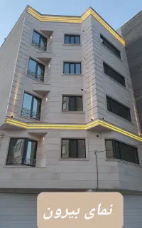 اجاره آپارتمان میدان یحیوی جنب پارک فردوس