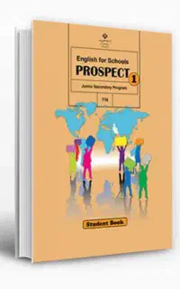 تدریس خصوصی زبان انگلیسی هفتم-هشتم و نهم