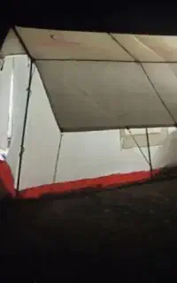 چادر مسافرتی