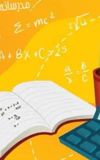 تدریس ریاضی
