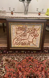 تابلو دست باف