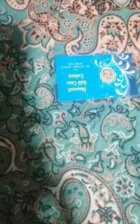 ربع سکه بانکی هلوگرام دار