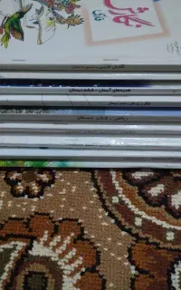 کتاب کلاس ششم وسوم