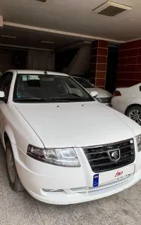 سورن XUP مدل 1405