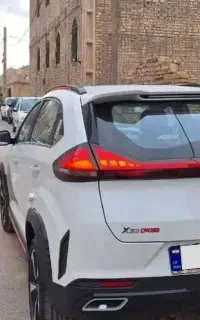 اتومات مشابه خشک