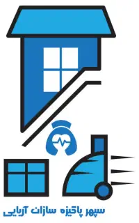 نیرو خدماتی