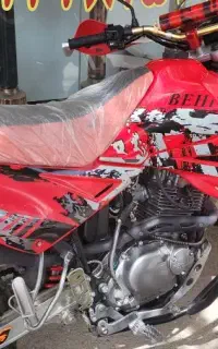 موتور