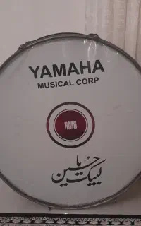 طبل ۸۰ در حد