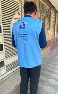 بازاریاب و کارشناس فروش