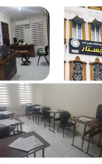 قبولی تضمینی تیزهوشان ششم و تیزهوشان نهم