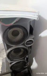 باند بزرگ