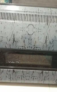 بخاری سالم