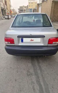 پراید