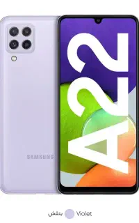 گوشی سامسونگ a22