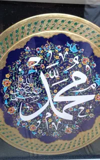 تعمیر کالسکه مظاهری