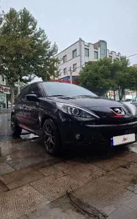 ۲۰۷ معاوضه
