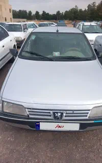 مدل ۹۳دوگانه کارخانه