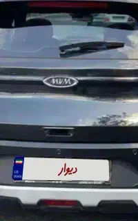 x22pro معاوضه با207