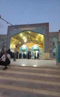 السلام علیک یا محمد ابن حسن علیه السلام
