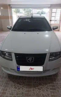 مرزداران پارک