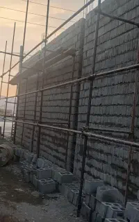 بنا