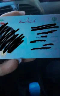 کیف مدارک گم کردم