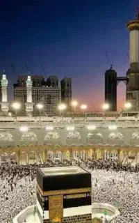 فروش حج تمتع