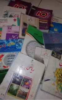 تدریس خصوصی و گروهی ریاضی