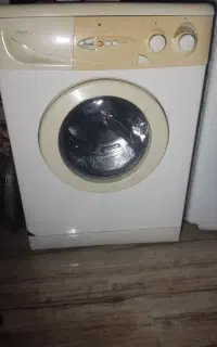 لباسشویی آبسال