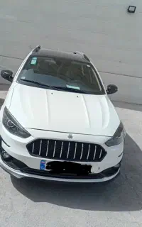 اطلس صفر بصورت نقد و اقساط