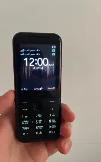 نوکیا۵۳۱۰