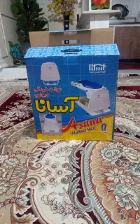 توالت فرنگی
