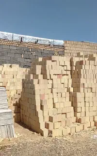 مصالح ساختمانی