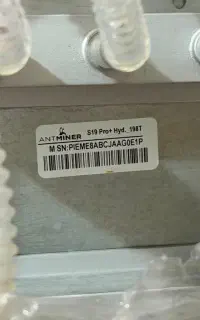 S19 hydro 198Th