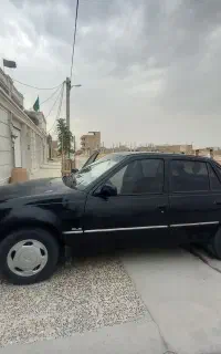 دوو سیلو تمیز