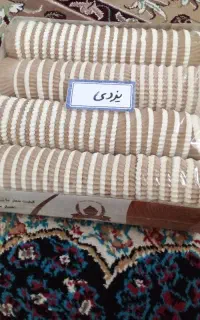 سلام‌یک‌کارتون‌‌‌کاغذ‌برای‌کیک‌یزدی