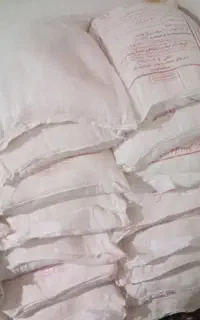 آرد