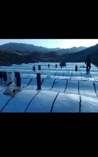 نصاب ایزوگام با ضمانت