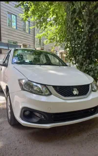 ساینا