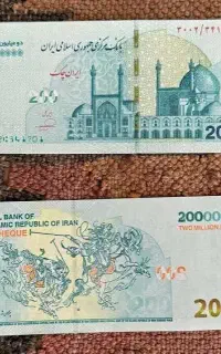 شاباش برای عروسی