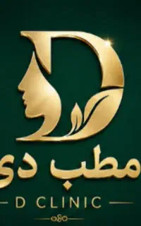 جشنواره پاییزی مطب دی در لاهیجان شروع شد