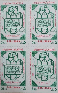 کلکسیون تمبر،سکه،اسکناس