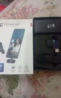 میکروفن