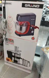 همزن حرفه ای گرند