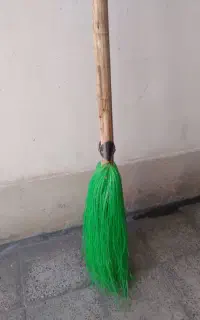 جارو (جهت رفت وروب)