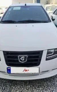 سورن پلاس EF7 فول مدل 403