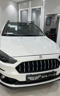 اطلس اتومات اقساطی