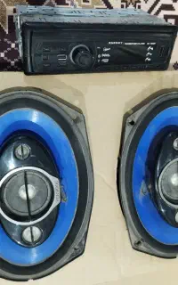 باندوضبط